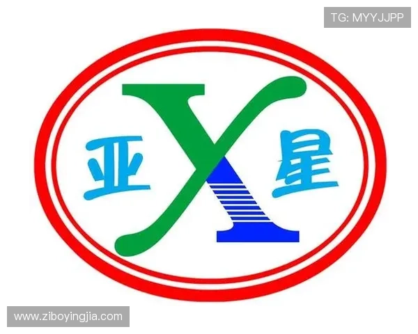 亚星娱乐备用网址最新登录入口提供稳定安全的游戏体验供广大玩家选择