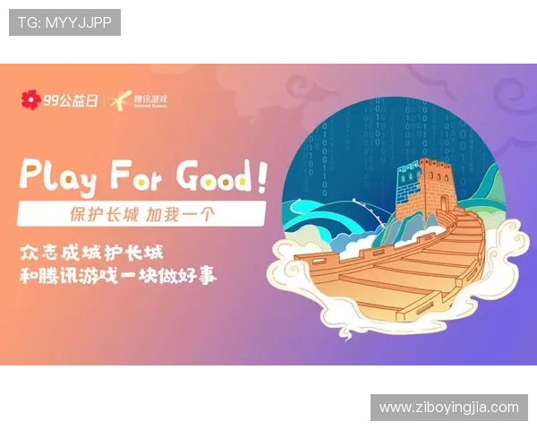 最新亚星游戏会员登录入口助力玩家快速进入游戏世界