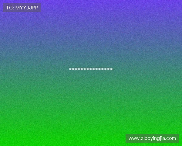在亚星官网上查找最新的行业新闻和技术创新，掌握行业发展趋势